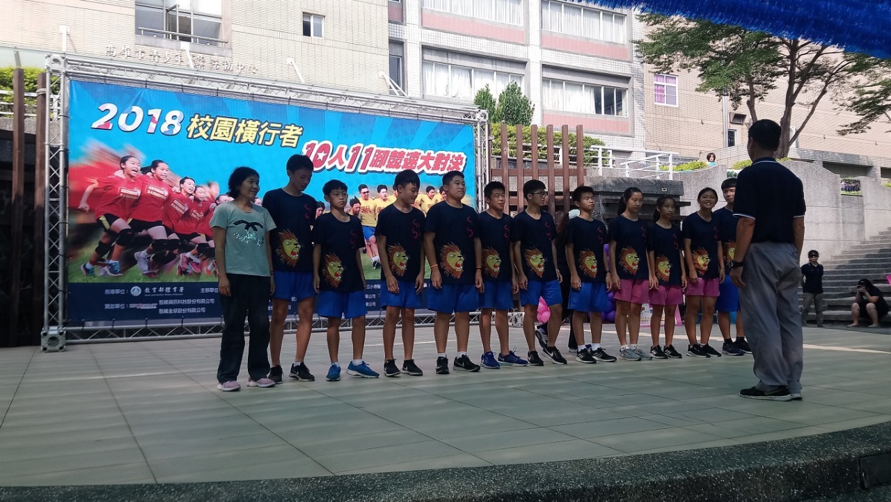 1071110十人十一腳_181110_0013.jpg