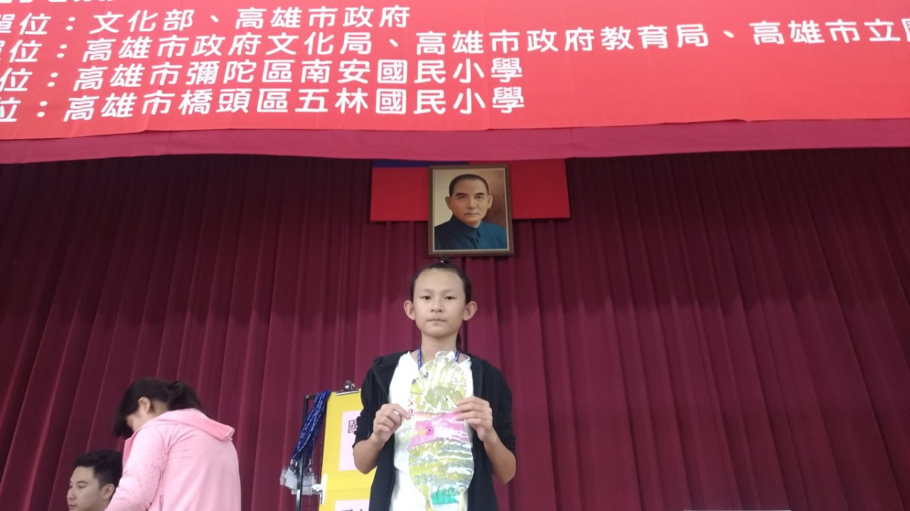 20180929皮影戲製偶比賽_181003_0030.jpg