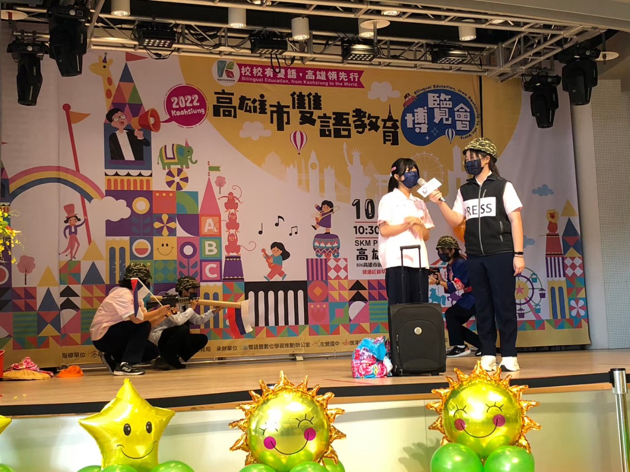 LINE_ALBUM_20221015雙語教育博覽會_230119_59.jpg